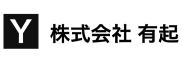 株式会社 有起